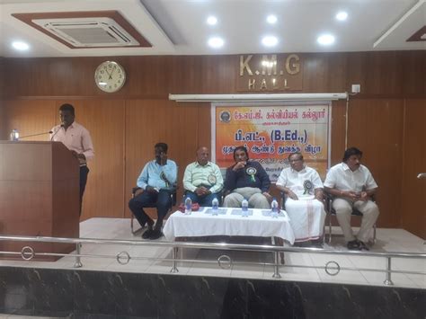 KMG College of Education - B.Ed First Year - 2019