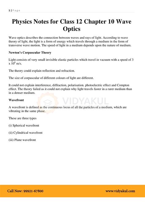 Physics Class 12 Wave Optics 的图像结果