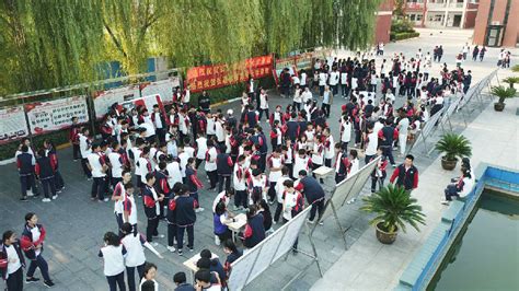 许昌市第三高级中学举行2021年青年教师基本功大赛教案设计比赛 - 哔哩哔哩