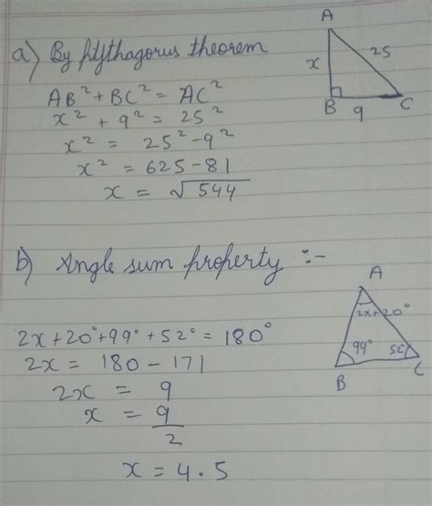 Find the unknown quantity Solve the given question to get the brainlest ...
