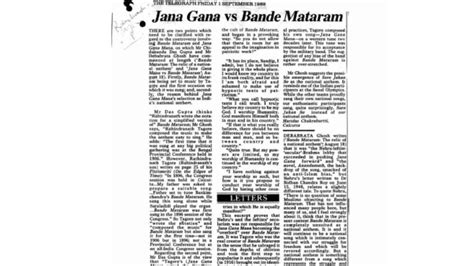 A lookback at newspaper clippings of August 15 | The Times of India