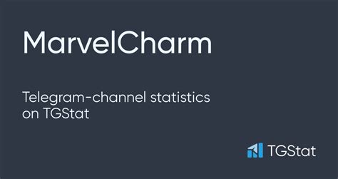 Telegram channel "MarvelCharm" — @marvelcharm_models statistics — TGStat