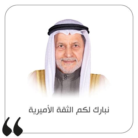 Kuwait Petroleum Corporation on LinkedIn: #kpc