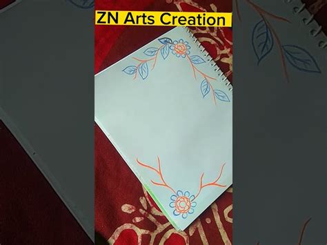 Simple Border Designs For Project Chart Paper Border, 43% OFF