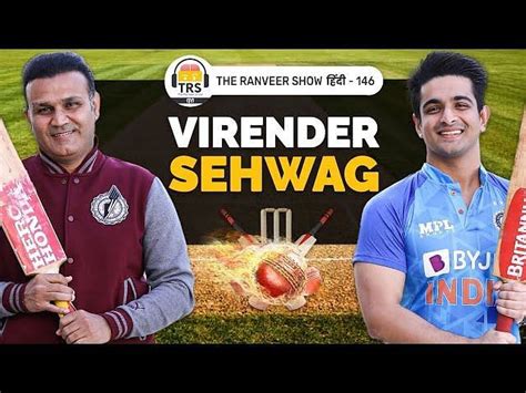 "They get injured in the gym, not on the ground" - Virender Sehwag on ...