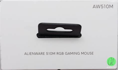 Alienware Mouse 510 的图像结果
