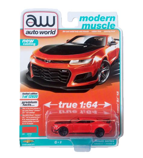 AUTO WORLD– Toys-India.com