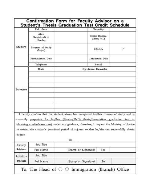 Image result for CAS Request Form