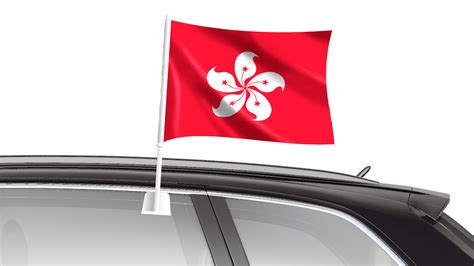 Hong Kong Car Flag - Hampshire Flag Company