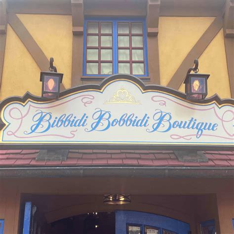 Princess Makeovers at Bibbidi Bobbidi Boutique in Magic Kingdom