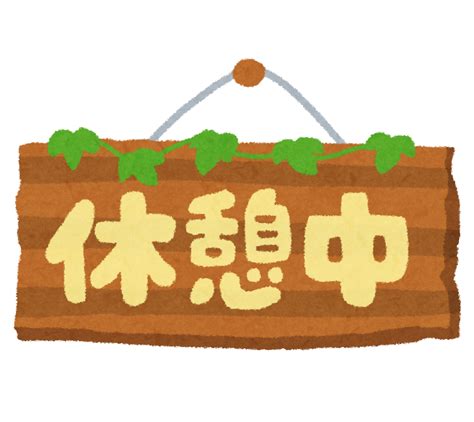 ProDom に対する画像結果