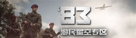 Java Programming Tutorial 83 的图像结果