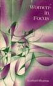 Buy Women in Focus: A Community in Search of Equal Roles Book Online at ...