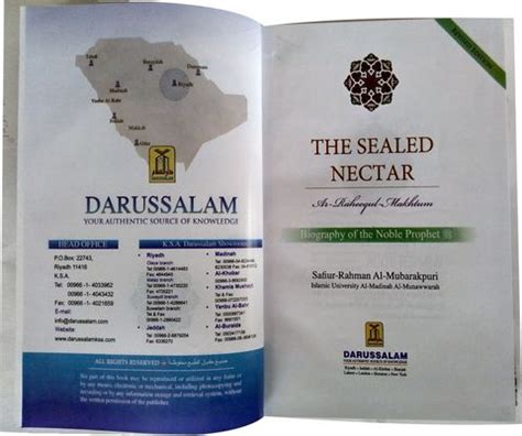 The Sealed Nectar (Ar Raheequl Makhtum) - English: Buy The Sealed ...