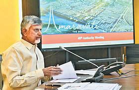 Land pooling for Amaravati to go beyond 217 sq km