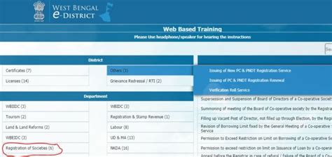 WB e District: Society Citizen Registration | Application Status - Cdlu.in