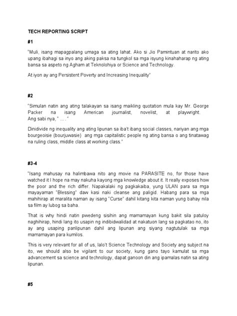 Reporting JS Script Script 的图像结果