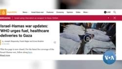 Media Practitioners Criticize Israel for Al Jazeera Shutdown Over Hamas ...