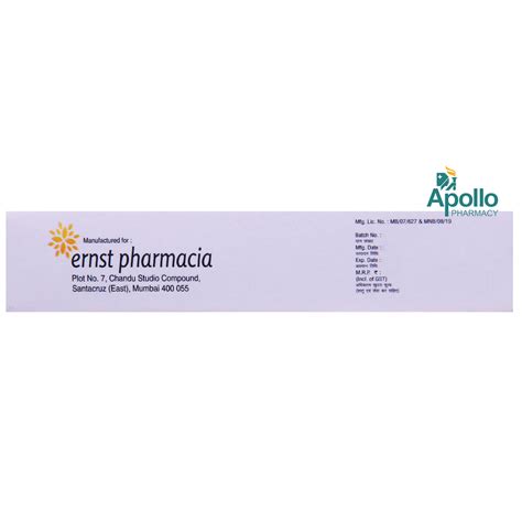 Citilite-500mg Injection 2ml Price, Uses, Side Effects, Composition ...