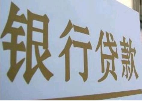 阜阳颍泉农商银行在农村集镇建设“金农信e家”服务点。