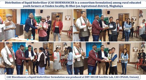DBT- North East Centre for Agricultural Biotechnology