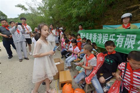 广州：公益爱心骑行 筹善款资助困境儿童_凤凰网视频_凤凰网