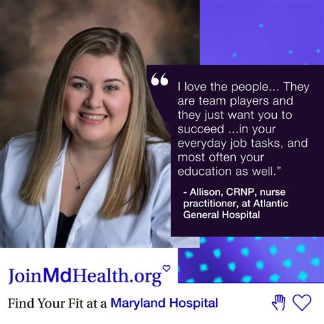 From LPN to CRNP: Allison, Nurse Practitioner at Atlantic General Hospital