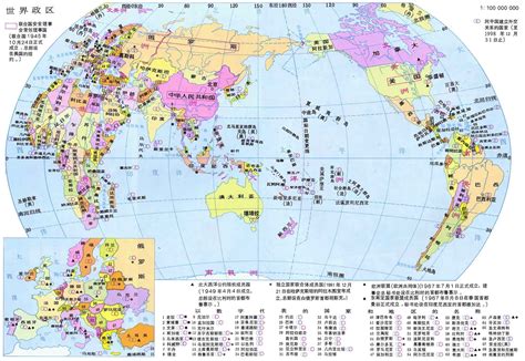 世界地图 有经纬度的-单机版的世界地图 要带经纬度的 _感人网