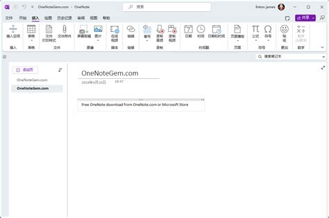 Difference Between OneNote and OneNote Win 10 的图像结果