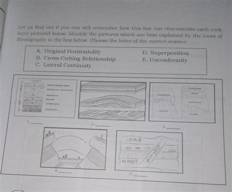 Lateral Continuity 的图像结果
