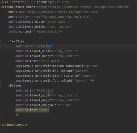 Android Studio Make App 的图像结果