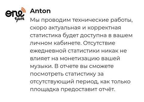 Дистрибьютор музыки в 2025 году: какие бывают и как выбрать лучшего