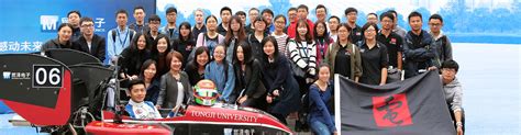Mouser Electronics Sponsors Tongji University's DIAN Racing Team | Mouser