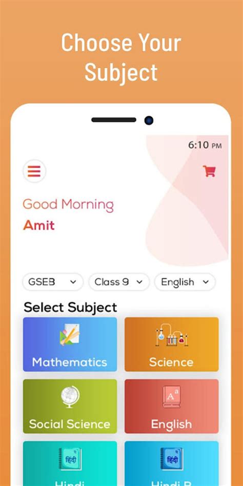 Class 3 Learning App 的图像结果