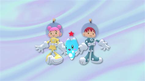 Star Garden - Gematsu