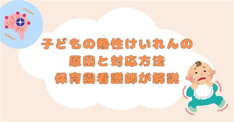 Image result for University Graduation Program Sample