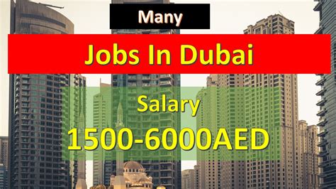 Dubai Duty Free Jobs | Jobs In Dubai | Retail Jobs In Dubai