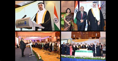 Embassy of India, Bahrain