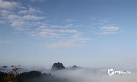 凤山百乐坳云雾中现佛光-广西高清图片-中国天气网