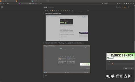 Celcius Greenscreen 的图像结果