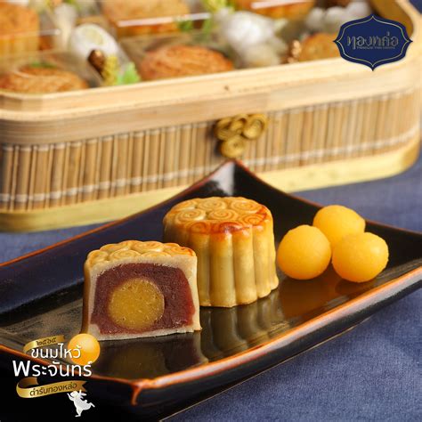 ทองหล่อ Thonglor Thai Cuisine[ทองหล่อ Thonglor Thai Cuisine] - Ryoii