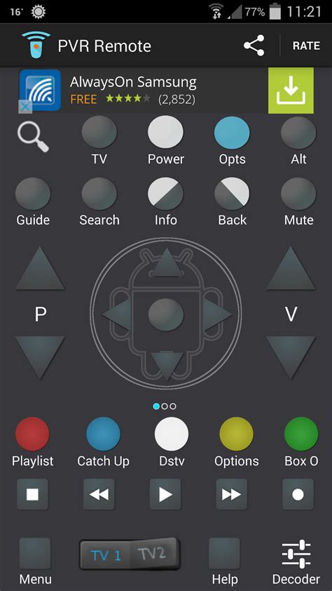 Image result for PVR Decoder Remotes