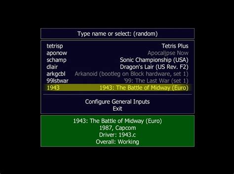 MAME 0.197 - Download für PC Kostenlos