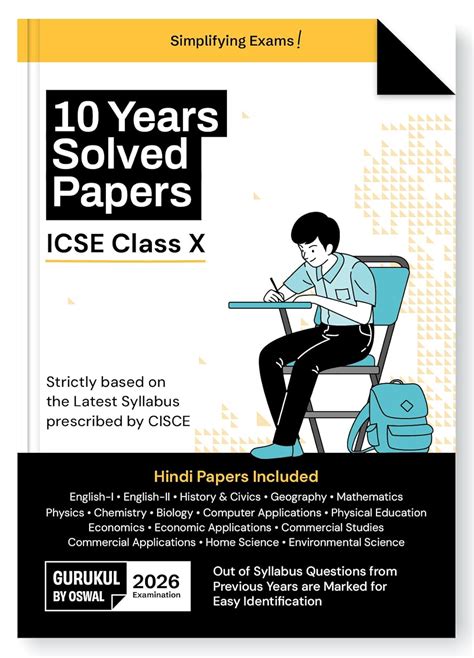 Oswal Gurukul Last Years 10 Solved Papers for ICSE Class 10 Exam 2026 ...