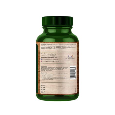 Contact Us – smartgreens_official