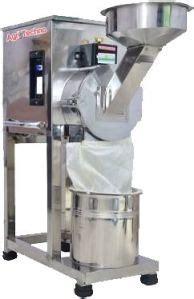 Best Power Weeder Wholesaler & Manufacturer Cuttack India