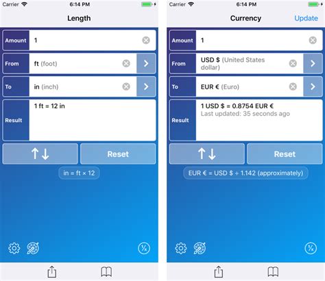 Unit Convert 的图像结果