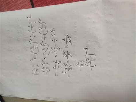 need to simplify and write in negative exponential form - Brainly.in