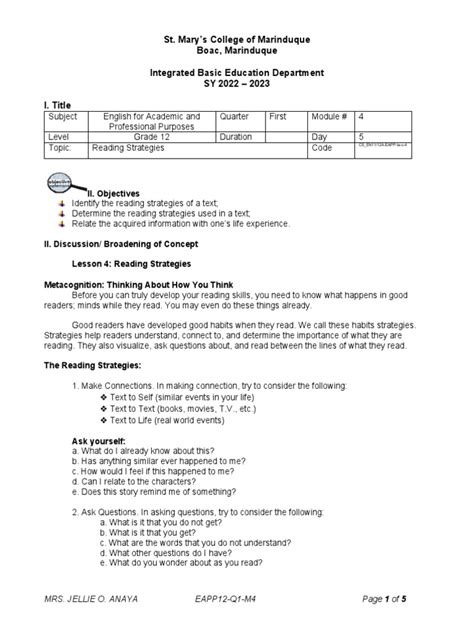 Pattern Guide vs Strategy Guide 的图像结果