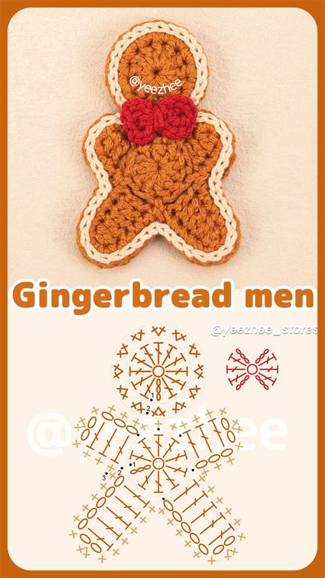 Gingerbread Man Ornament Pattern